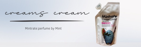 クリームズクリーム公式通販　購入 頭の痒み　シャンプー